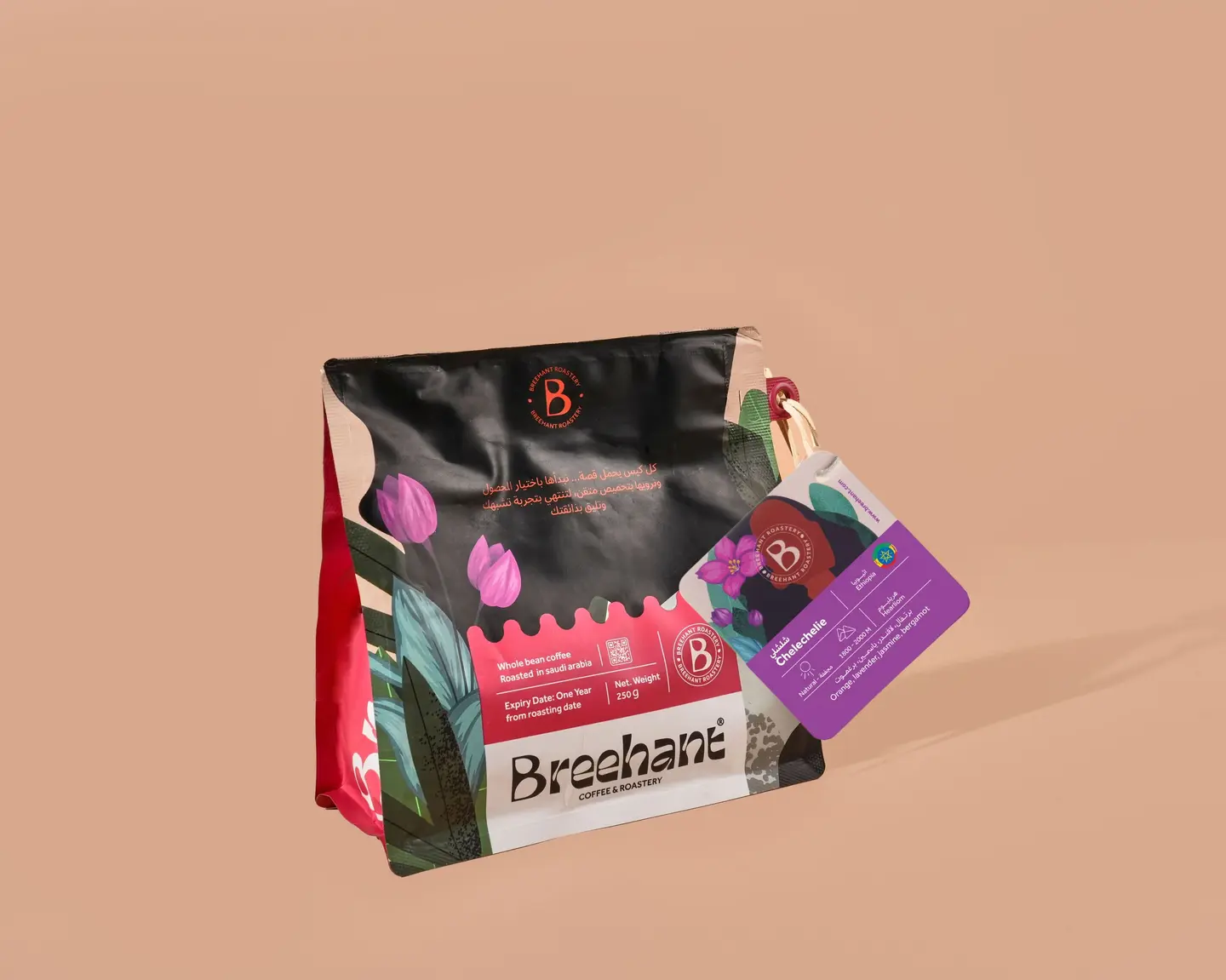 Shelshely Ethiopian 250 G