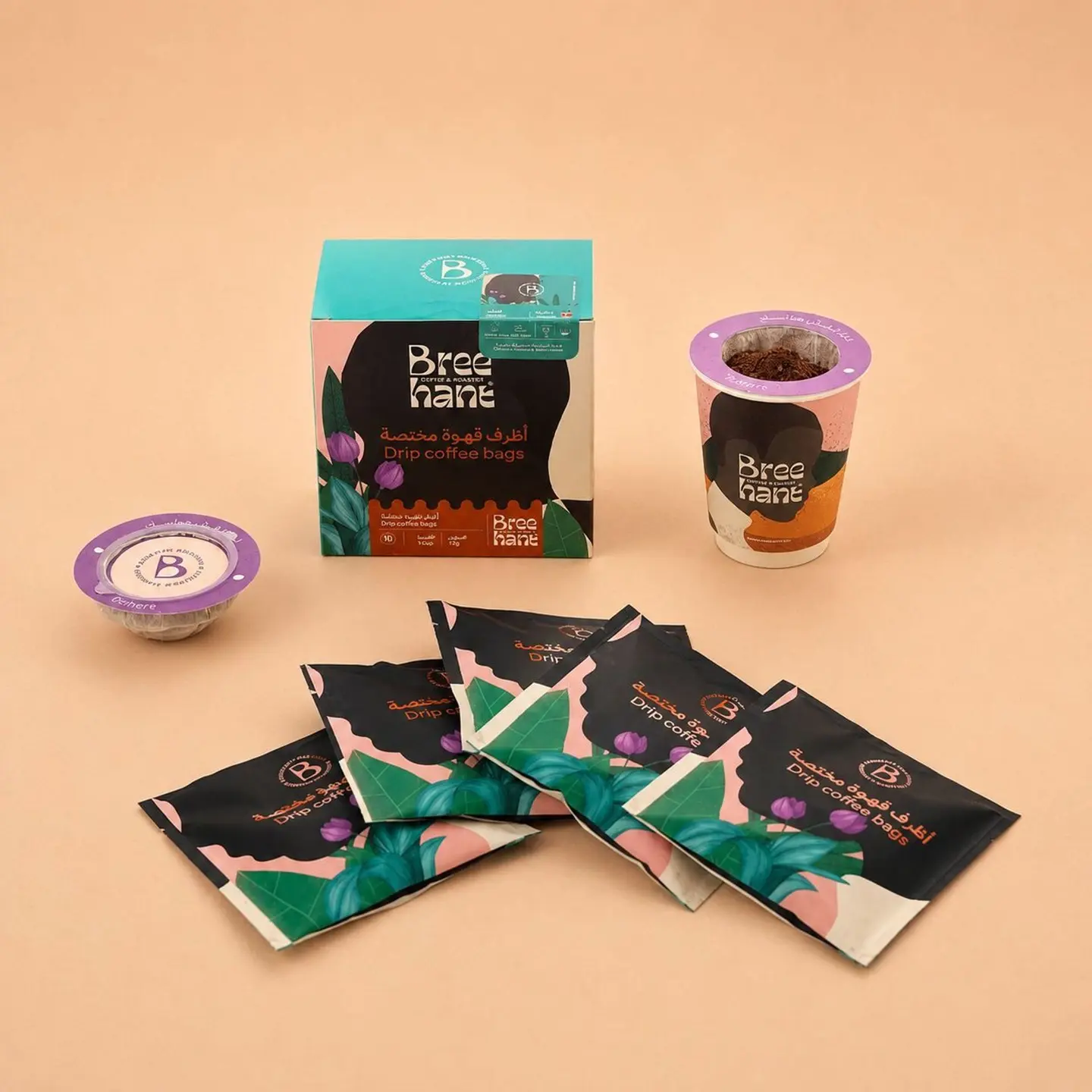 Round Coffee Envelopes Colombia