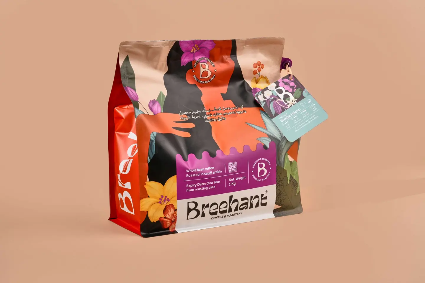 Beehant Mix1 Kg