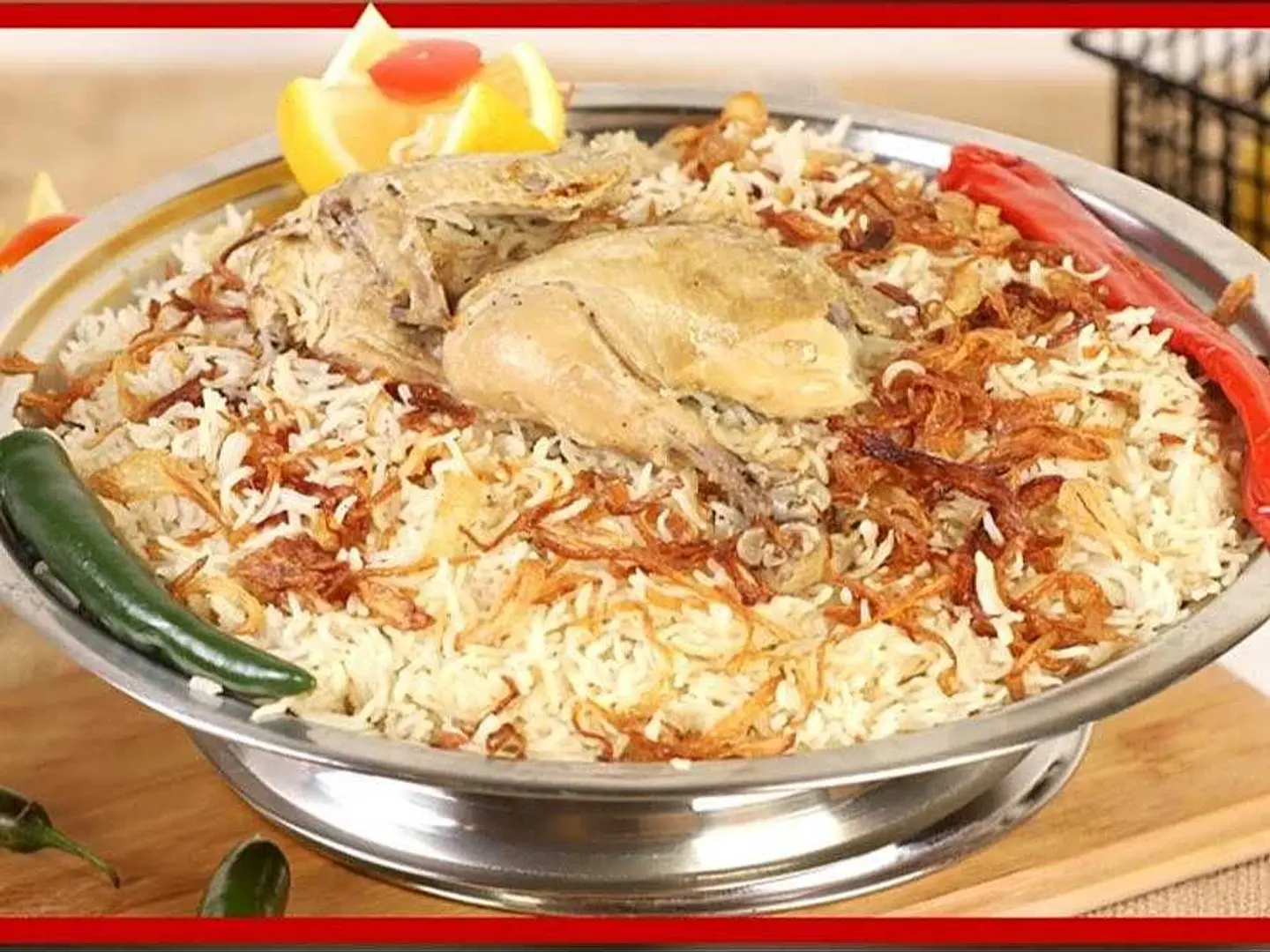برية دجاج ابيض