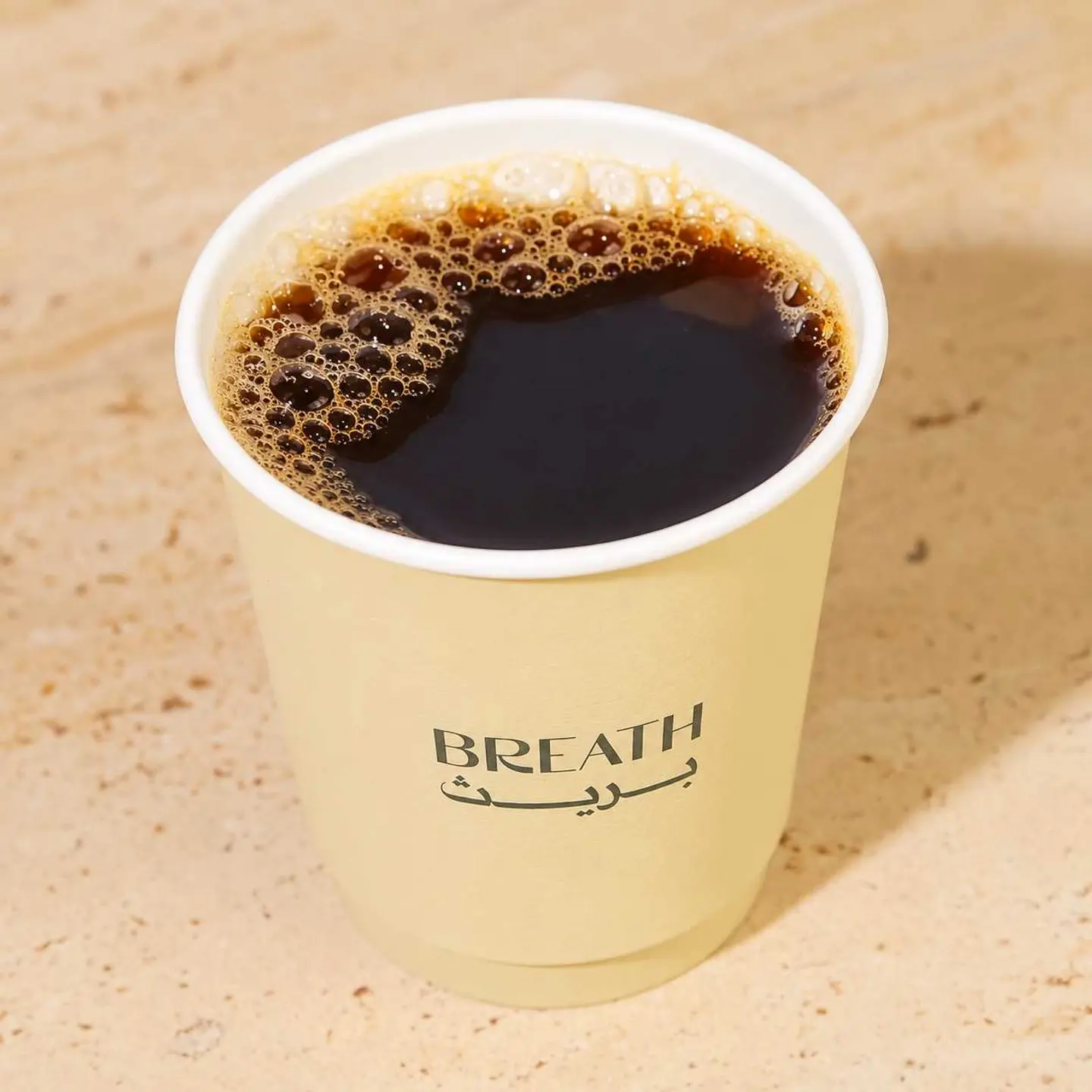 Hot Coffee Day Large