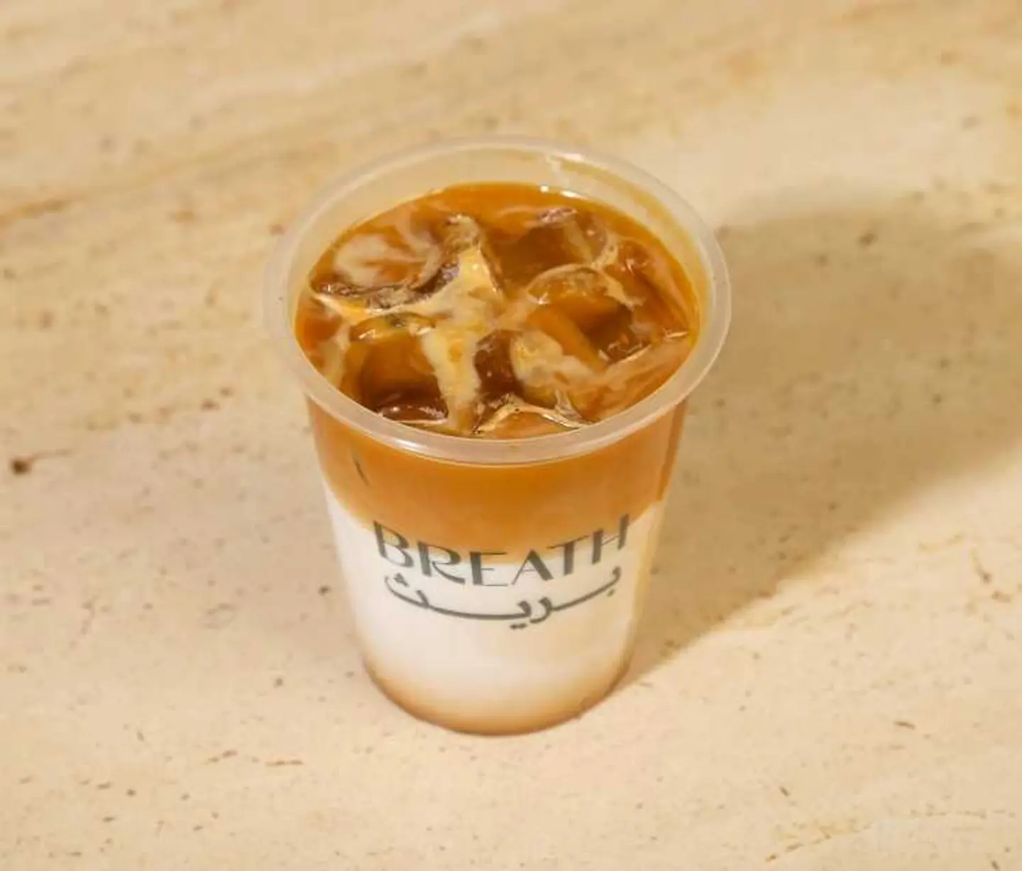 Ice Latte
