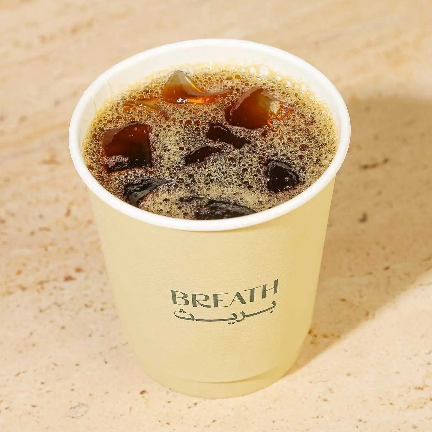 Ice Coffee Day Large