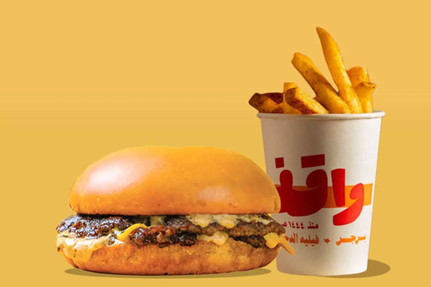Burger Classic With Fries