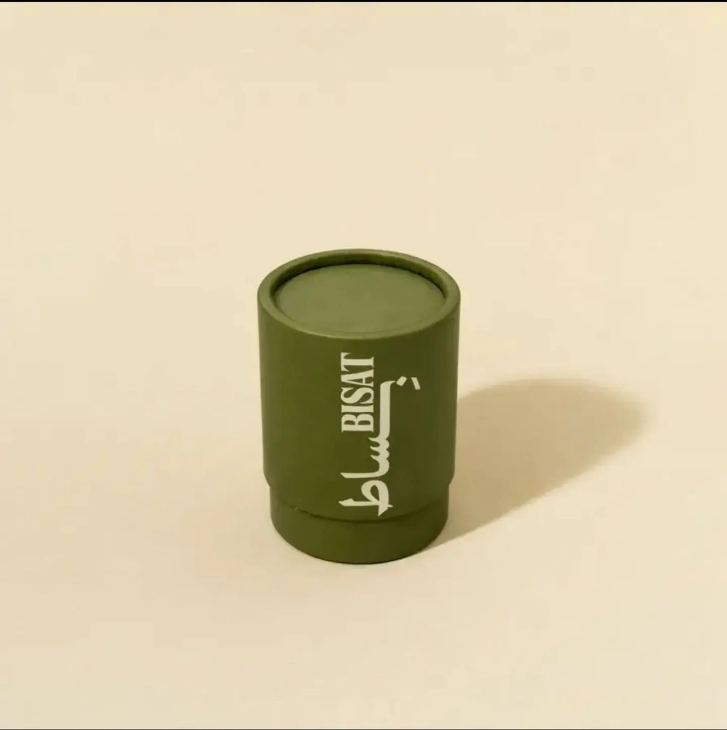 Coffee Beans Box