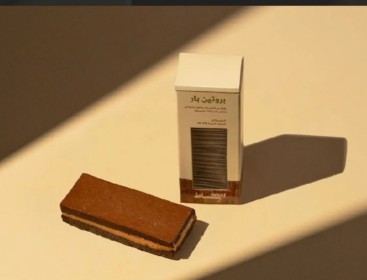 Protein Bar