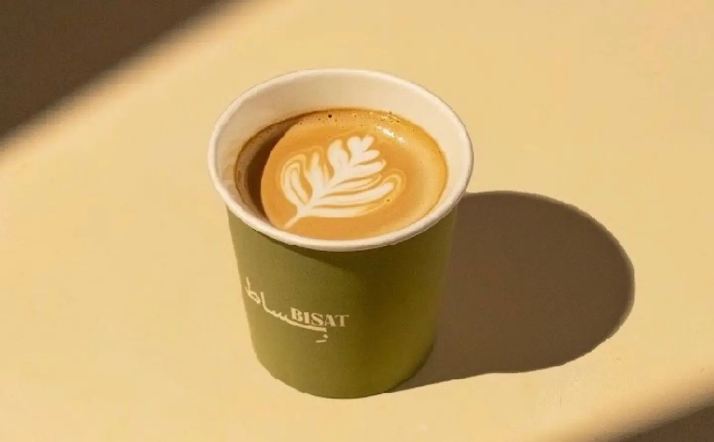 Cortado