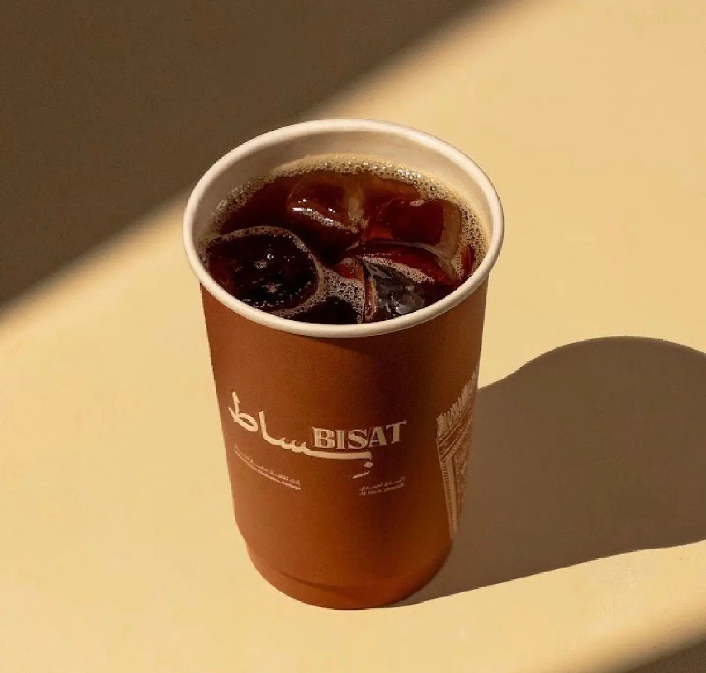 Iced V60