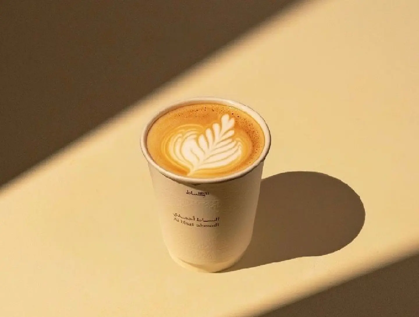 Latte