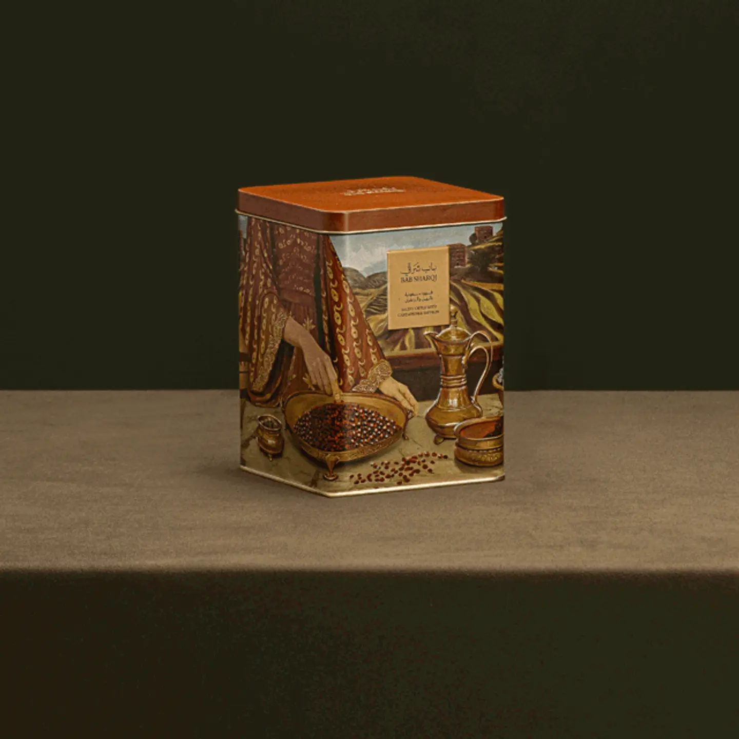 Saudi Coffee Cardamom And Saffron Packets