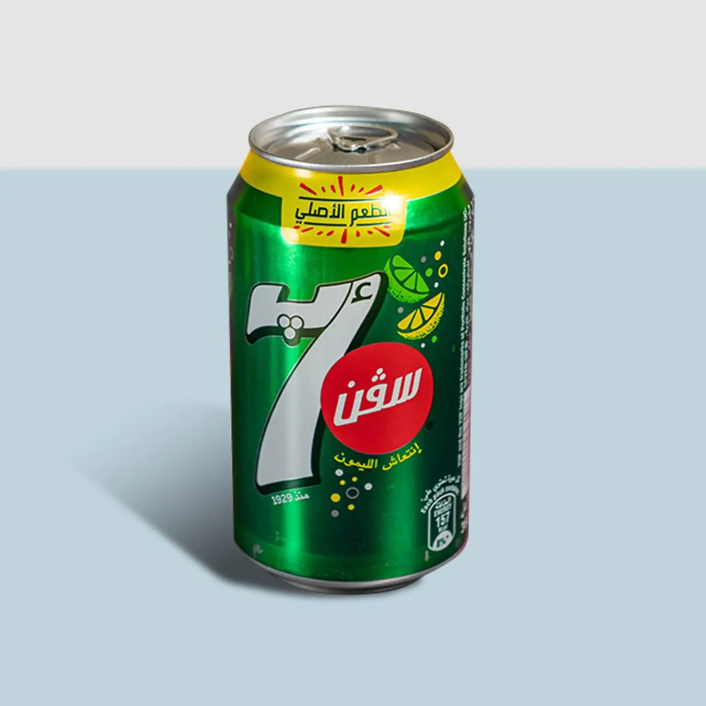 7up 330ml