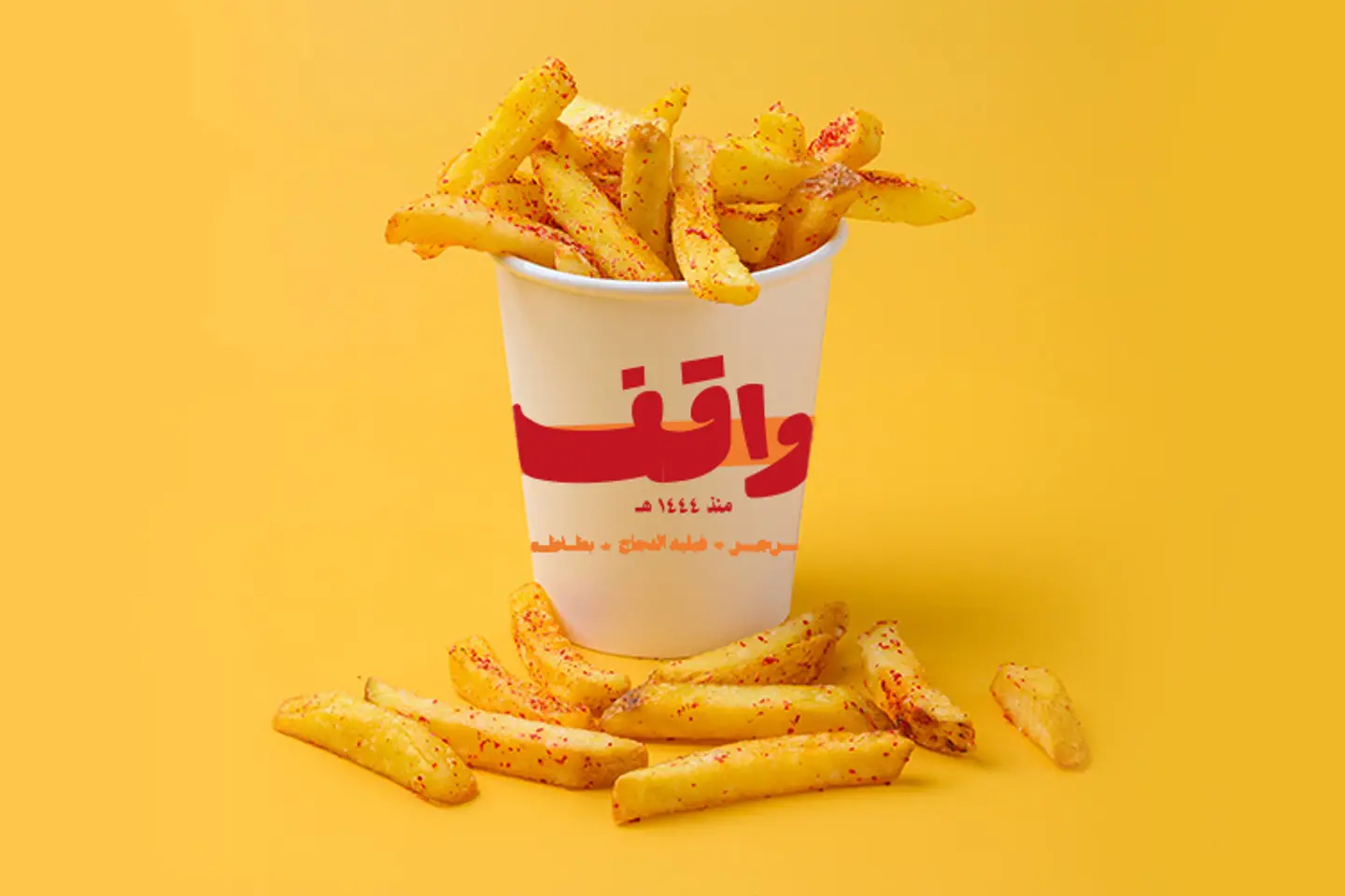 Fries
