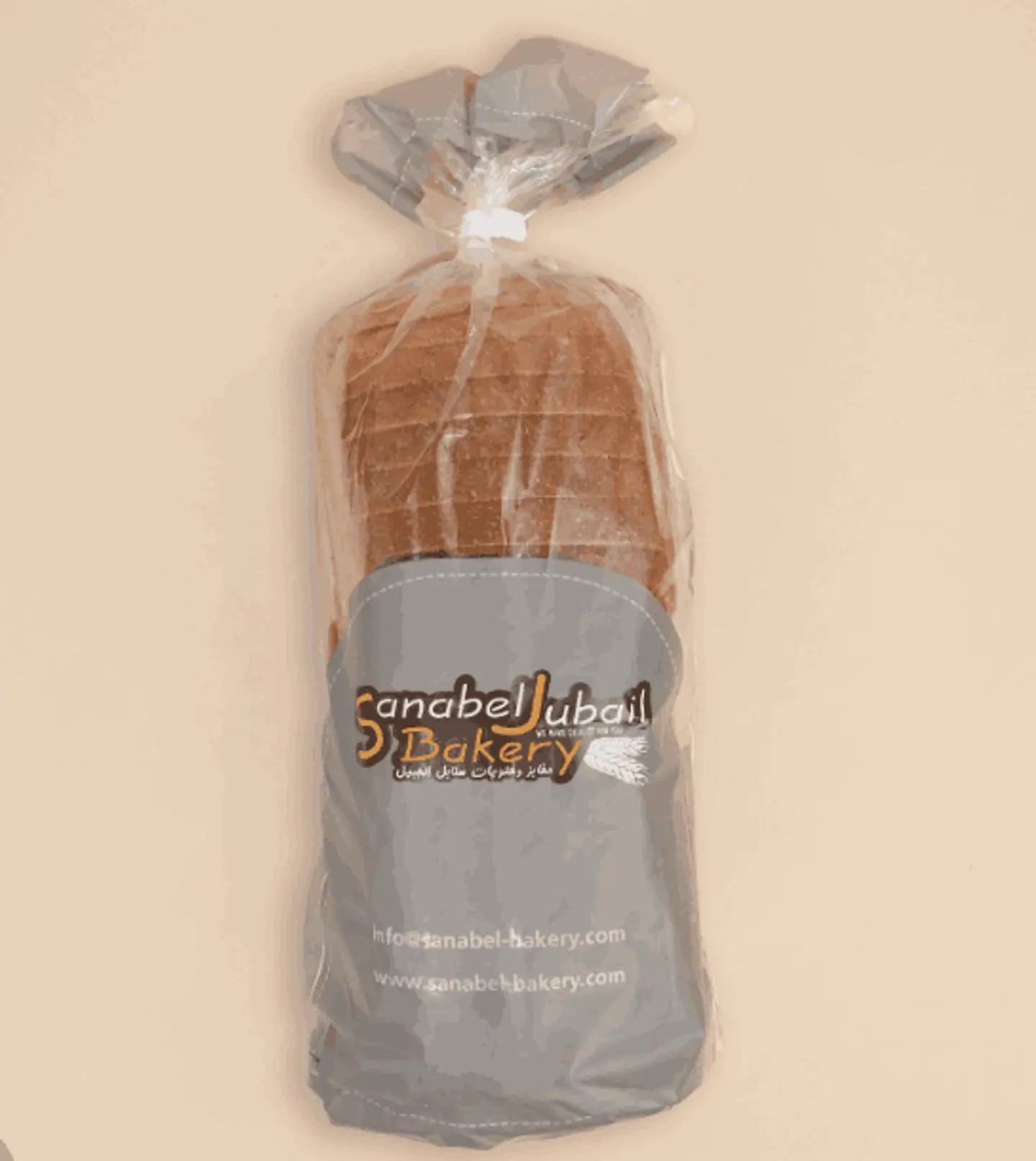 Brown Toast