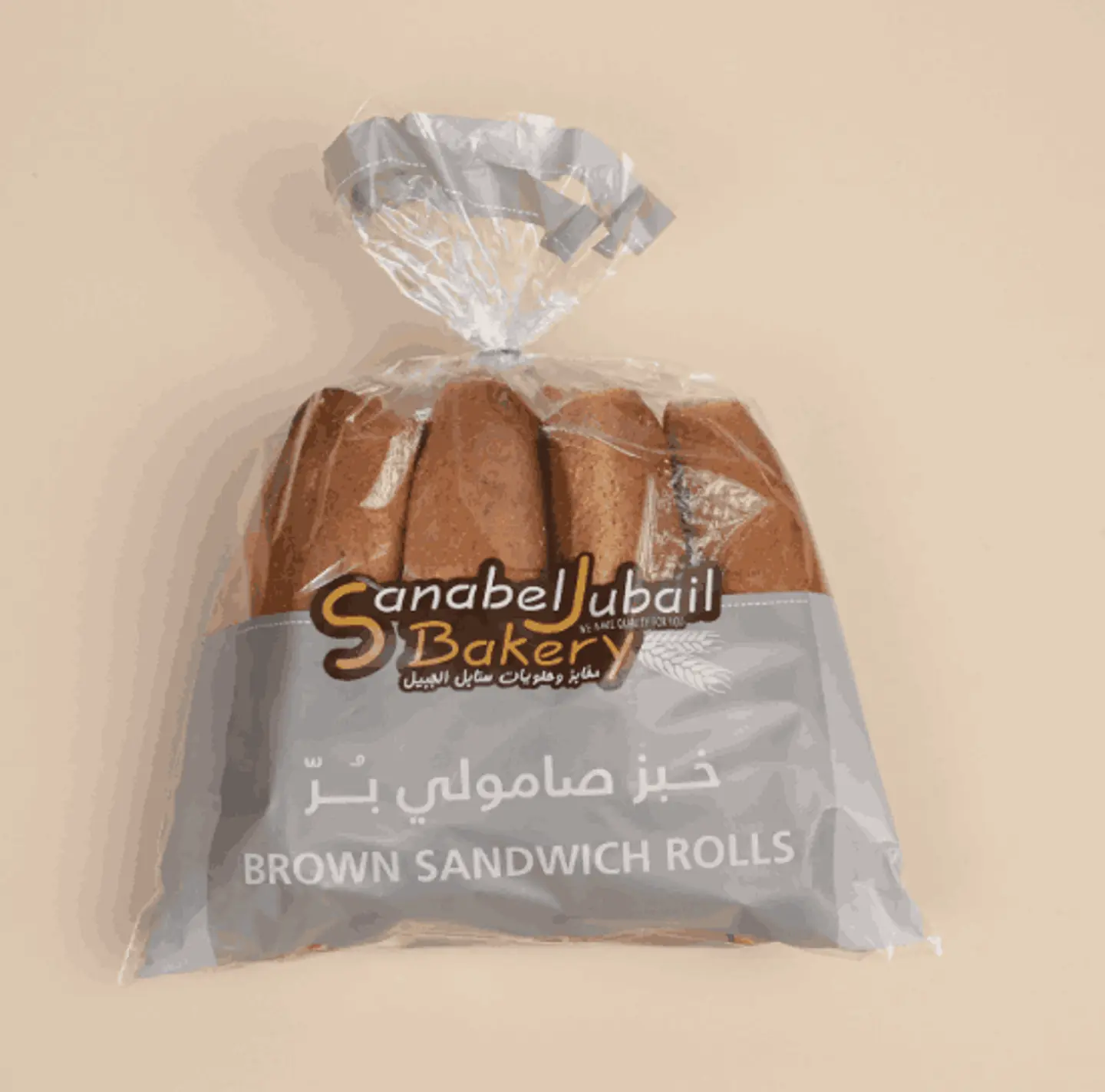 Brown Samuli