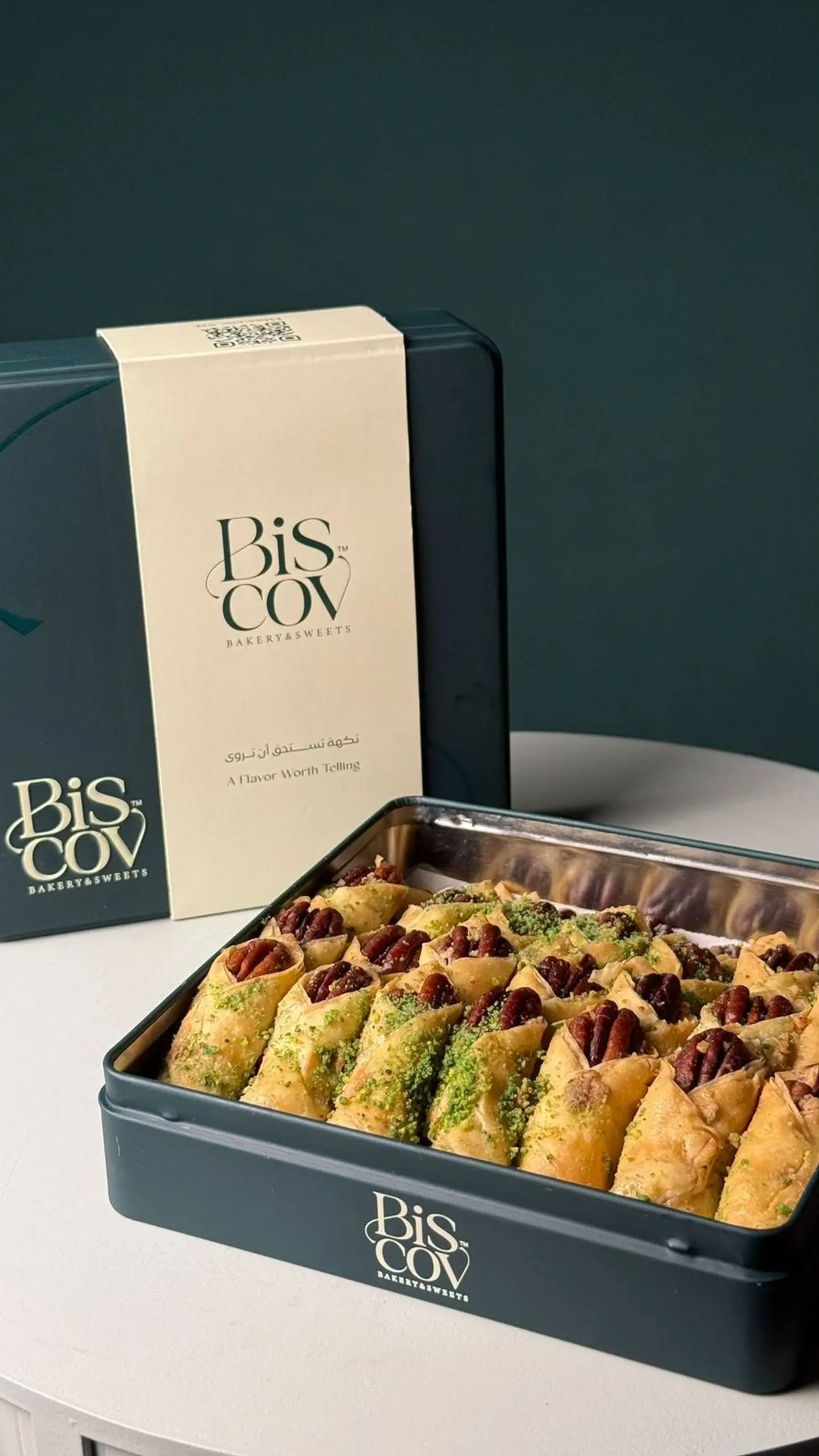 Small Pecan Baklava