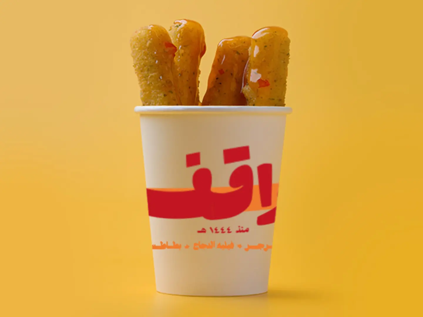 Cheese Sticks