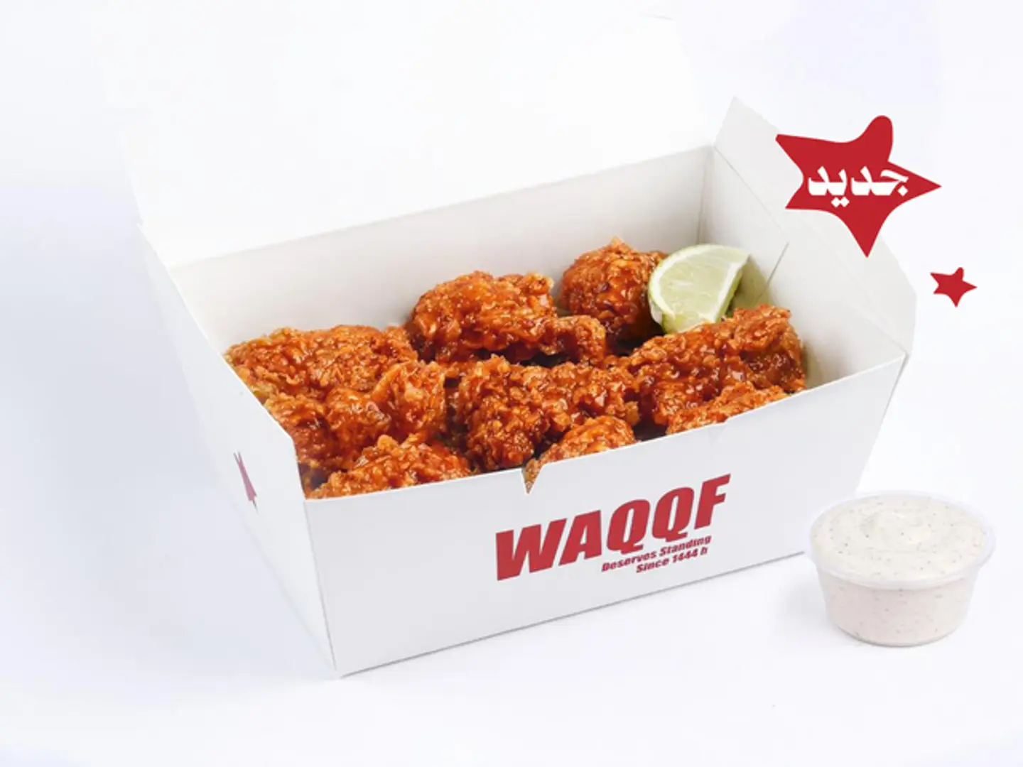 Buffalo Bites