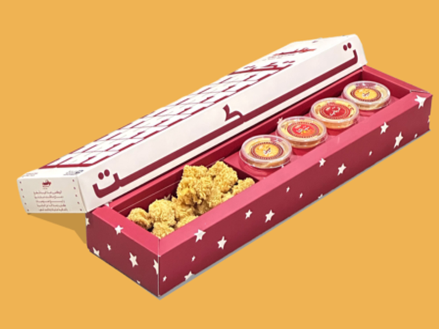 Ticket Box