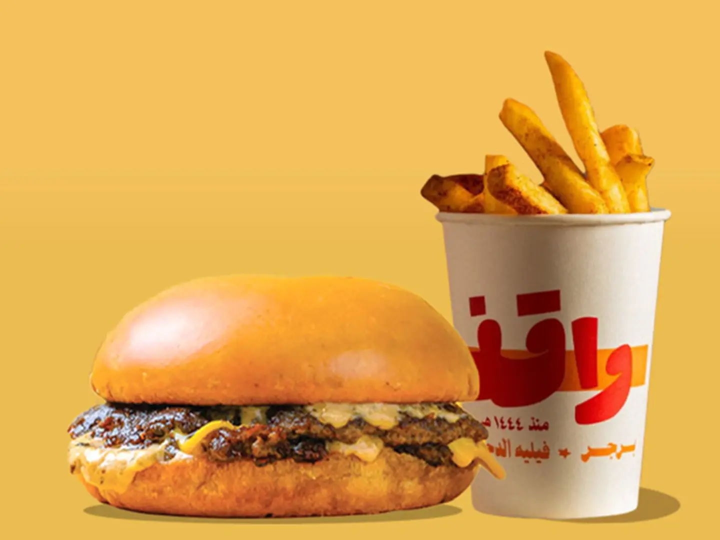 Burger Classic With Fries