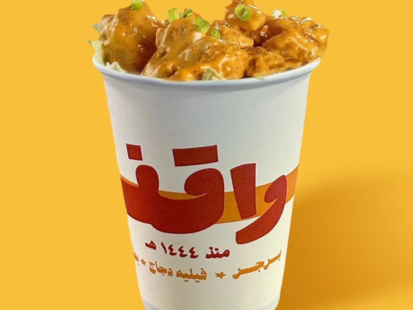 Chicken Dynamite
