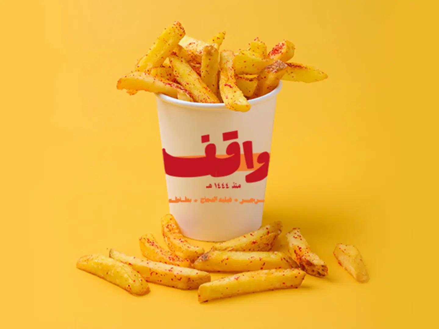 Fries