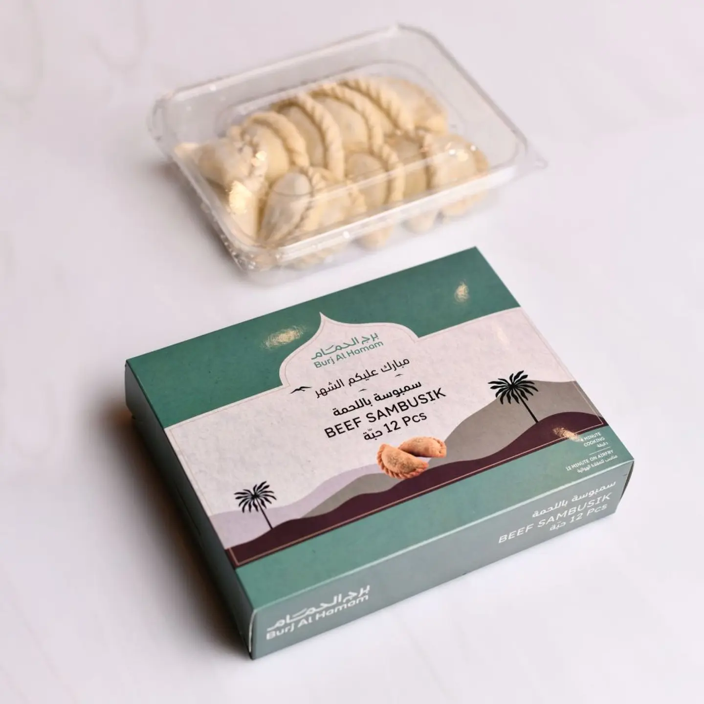 Beef Sambousek Frozen 12 Pcs
