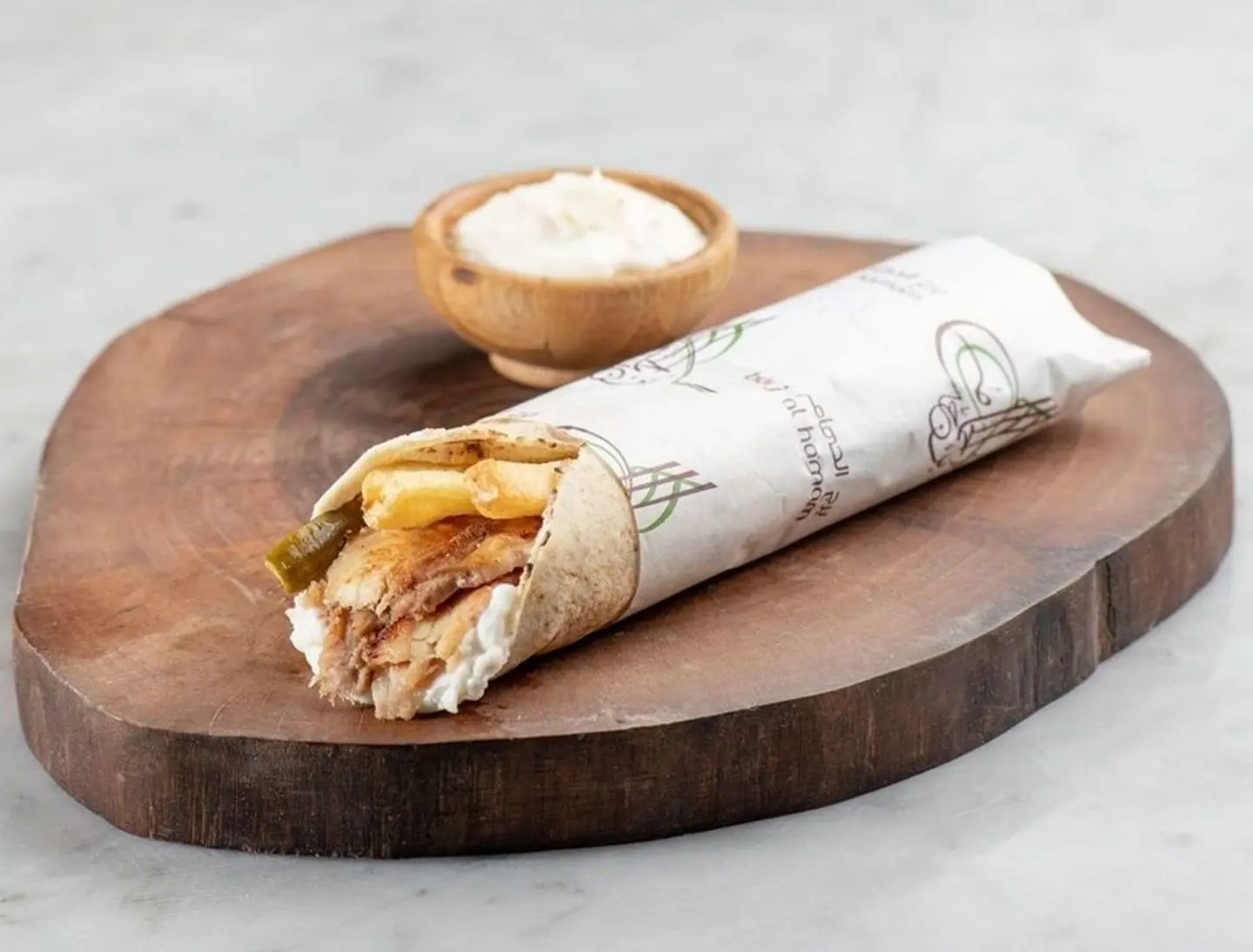 Chicken Shawarma Sandwich