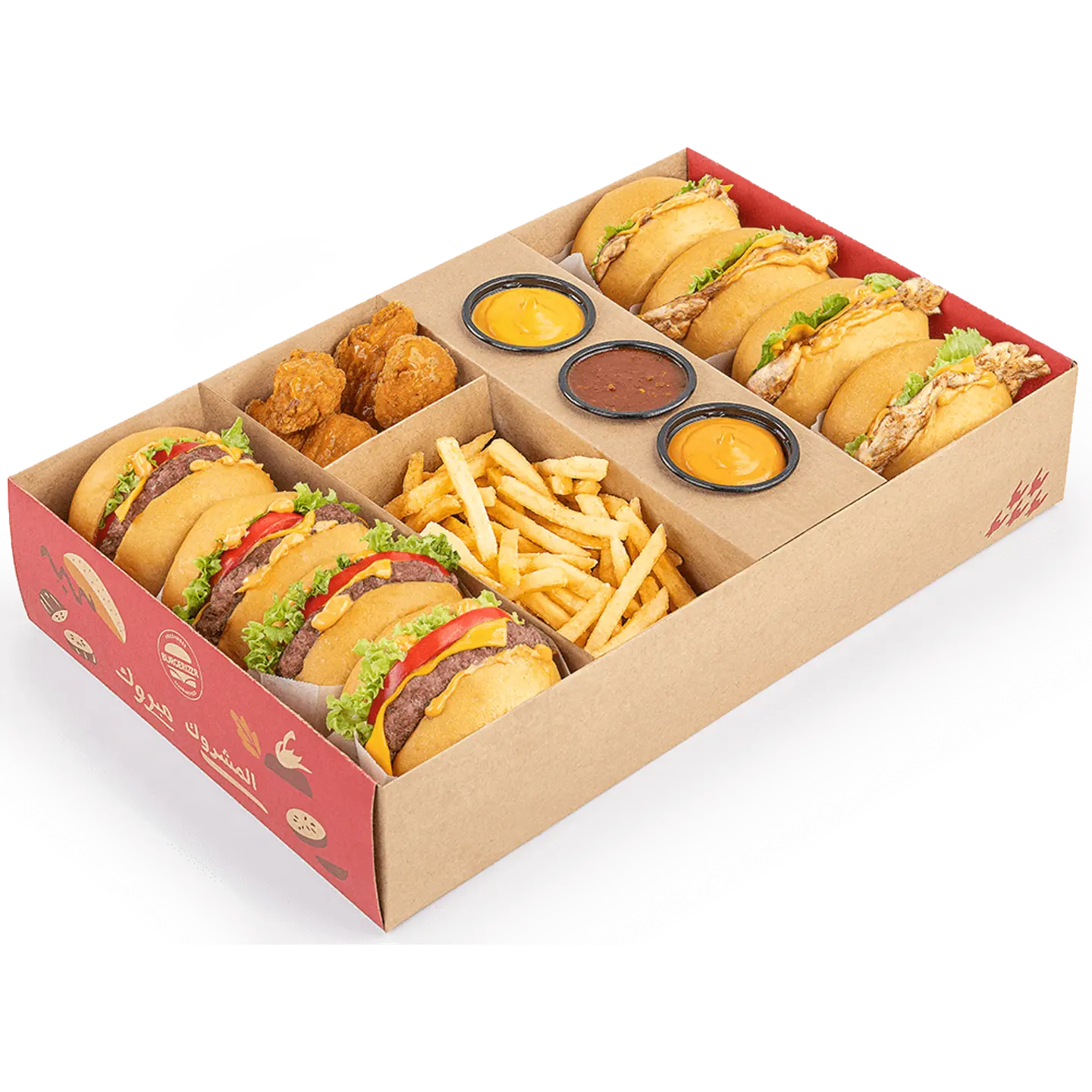 Meltizzr Burgerizzr Box