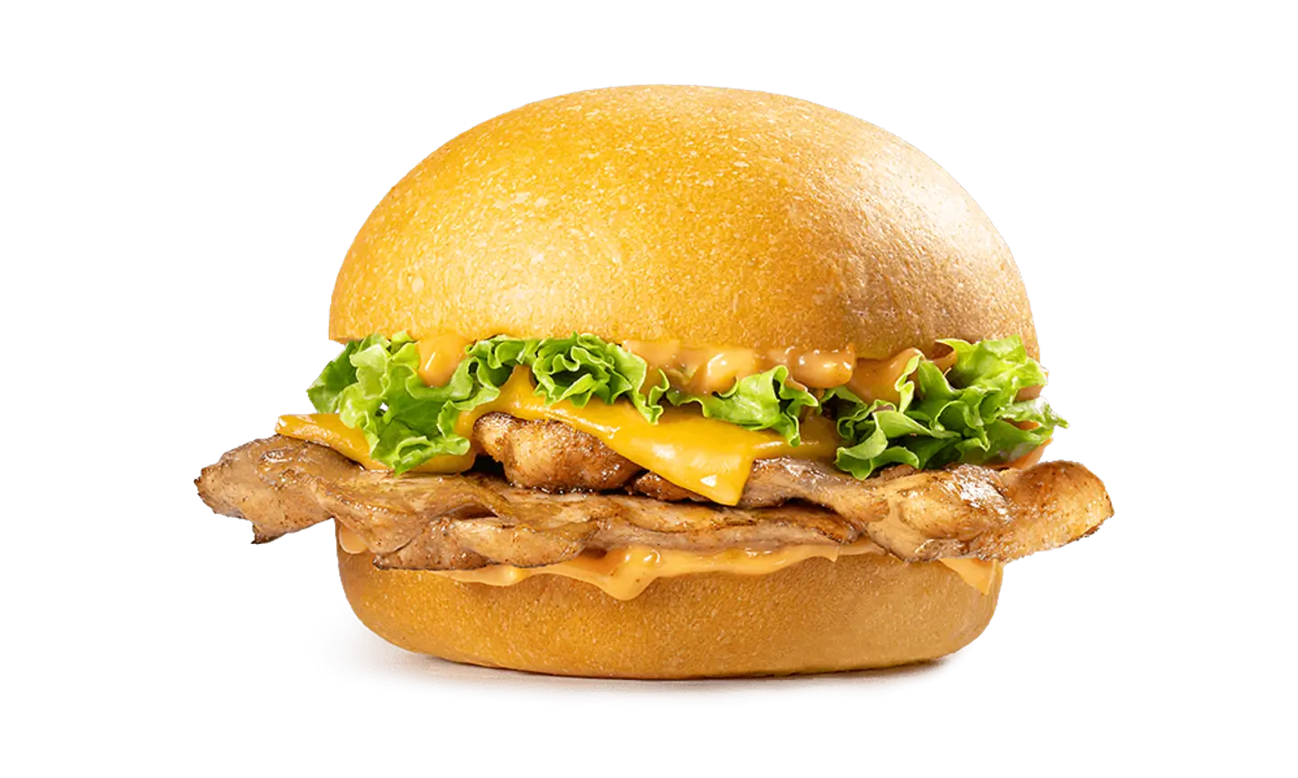 Meltizzr Chicken Burger