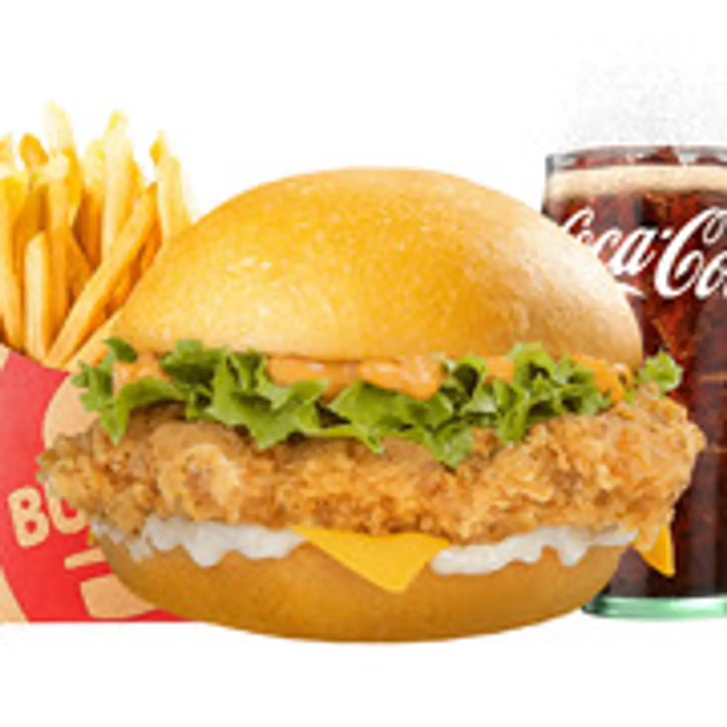 Meltizzr Fried Chicken Meal