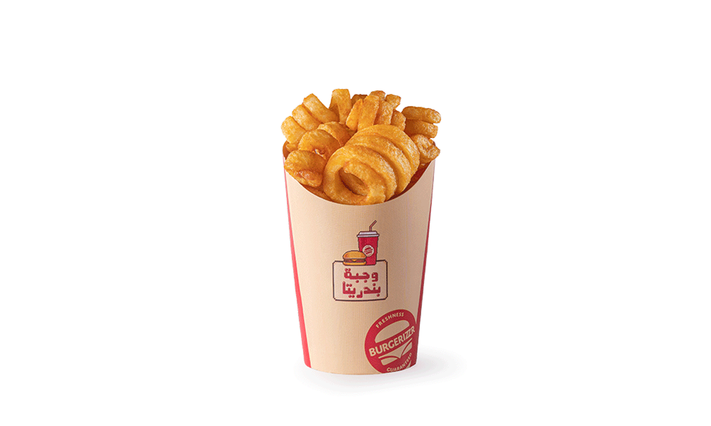 Curly Fries