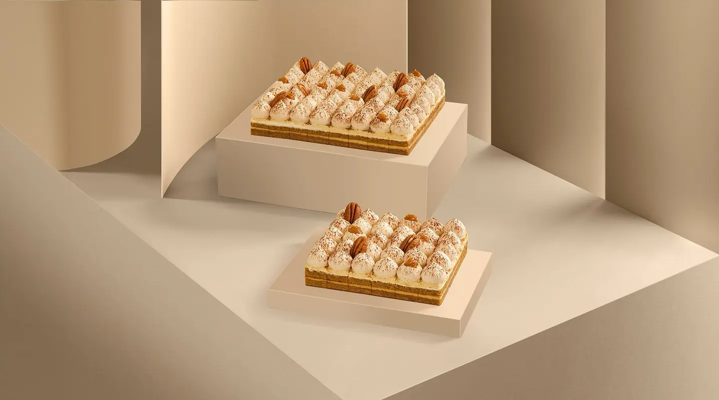Date Pecan And Qishta Cubes
