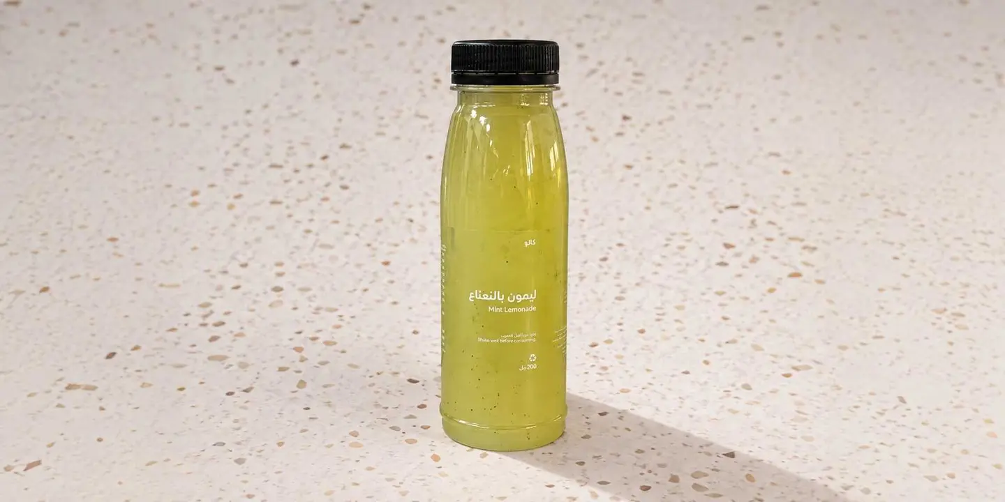 Fresh Mint Lemonade 200ml