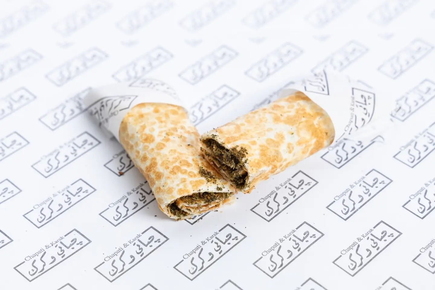 جباتي زعتر