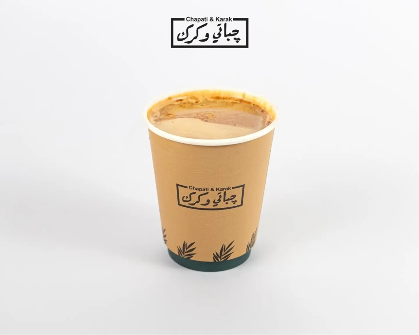 اسبرسو كرك