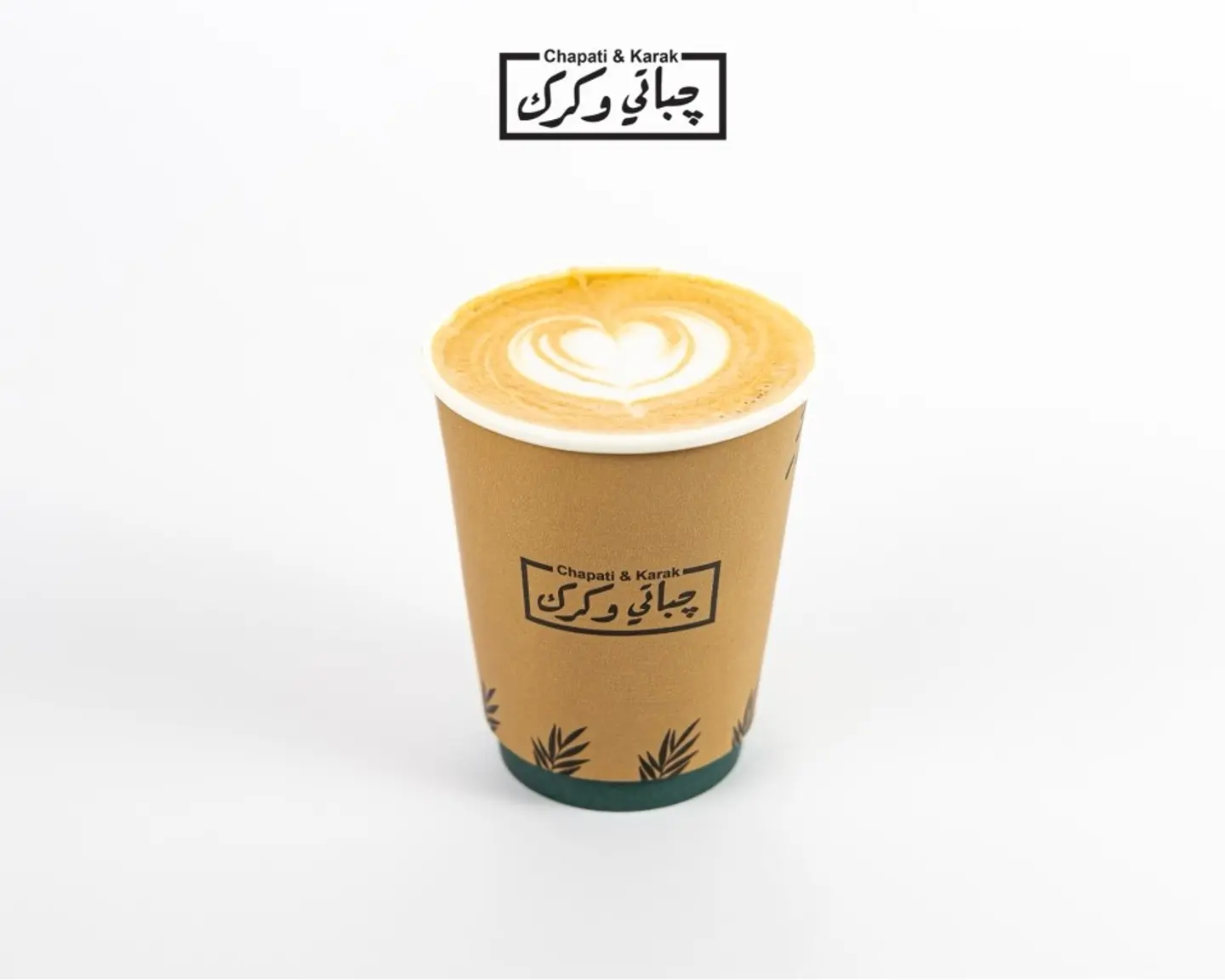 اسبانيش لاتيه