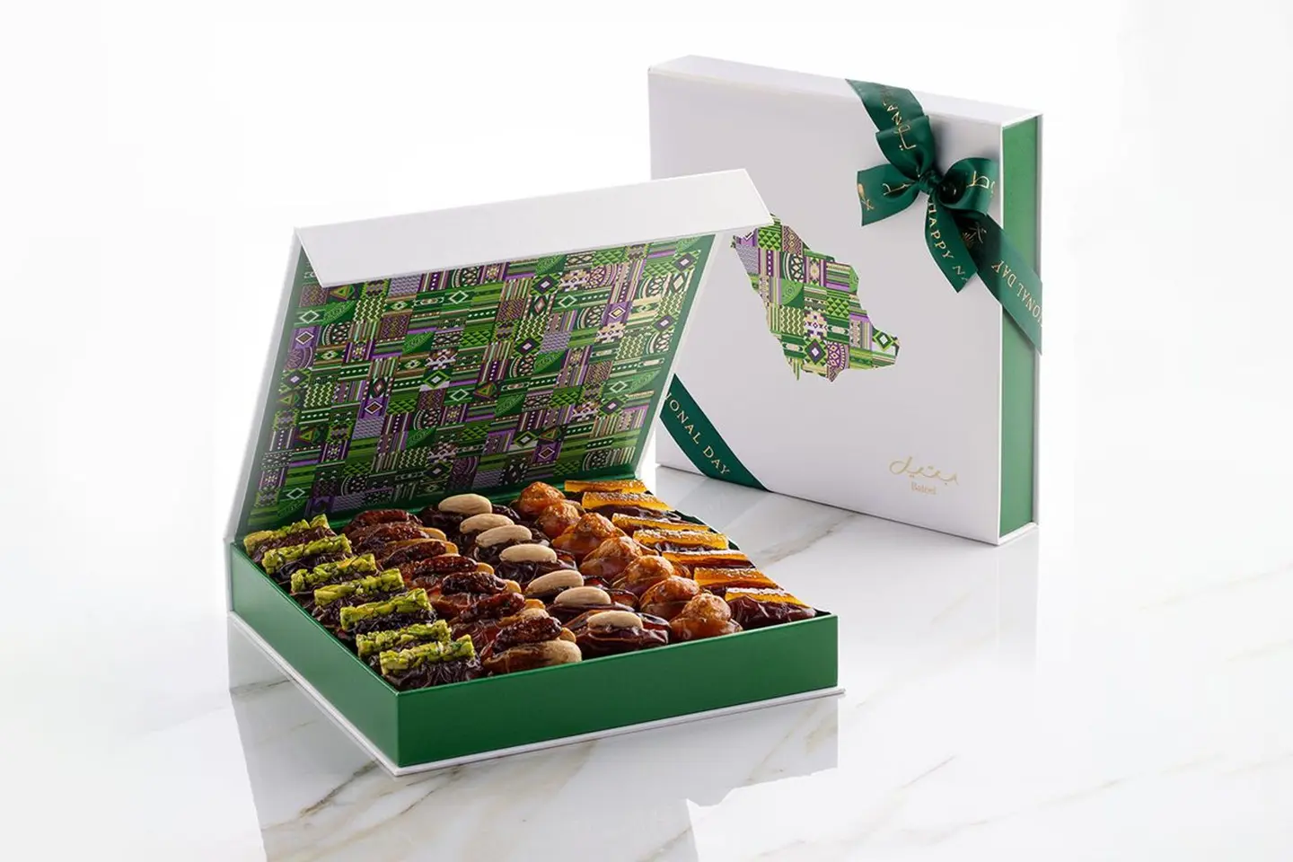 Ksa Watan Box Green Filled Dates Medium