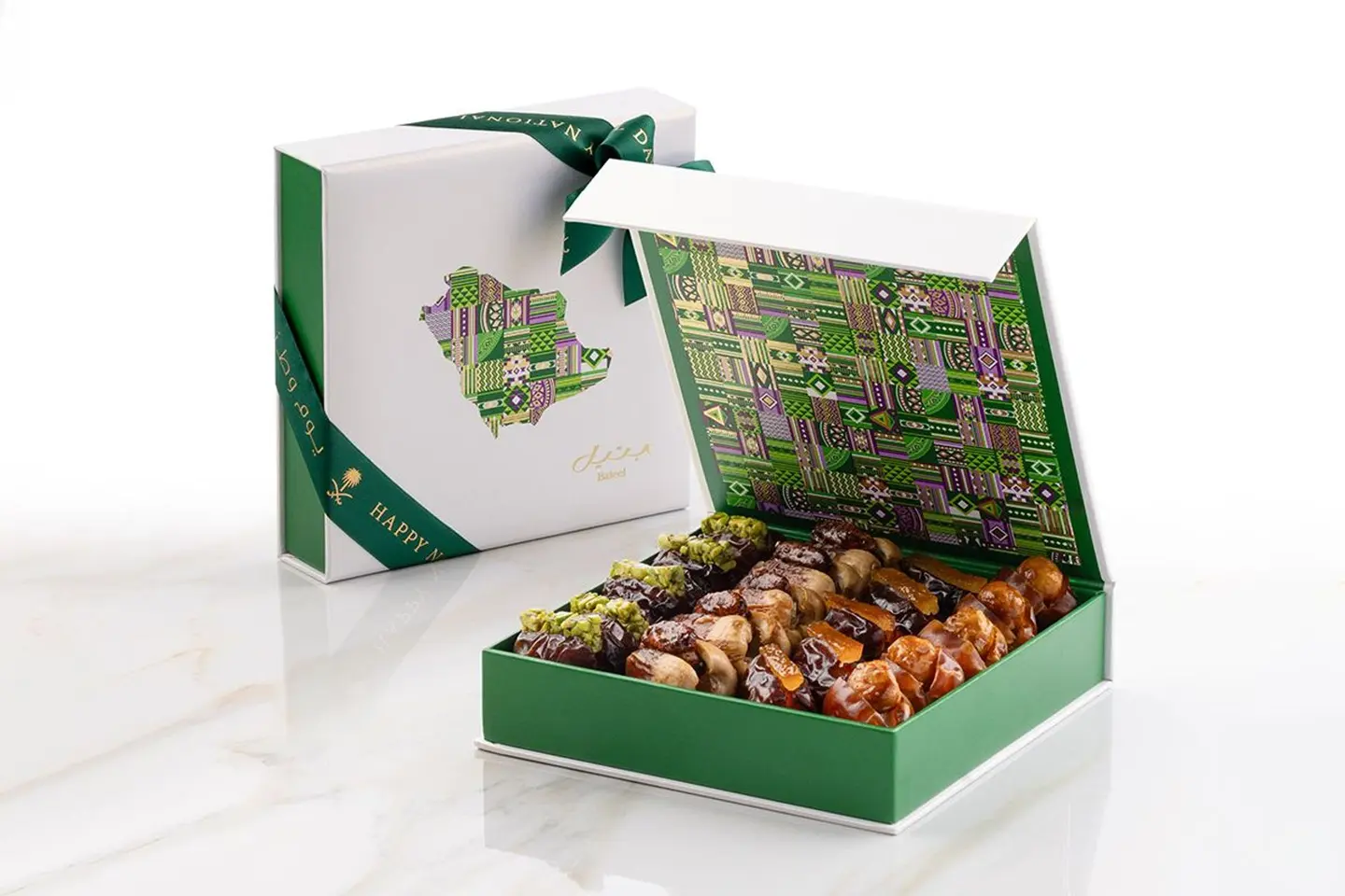 Ksa Watan Box Green Filled Dates Small