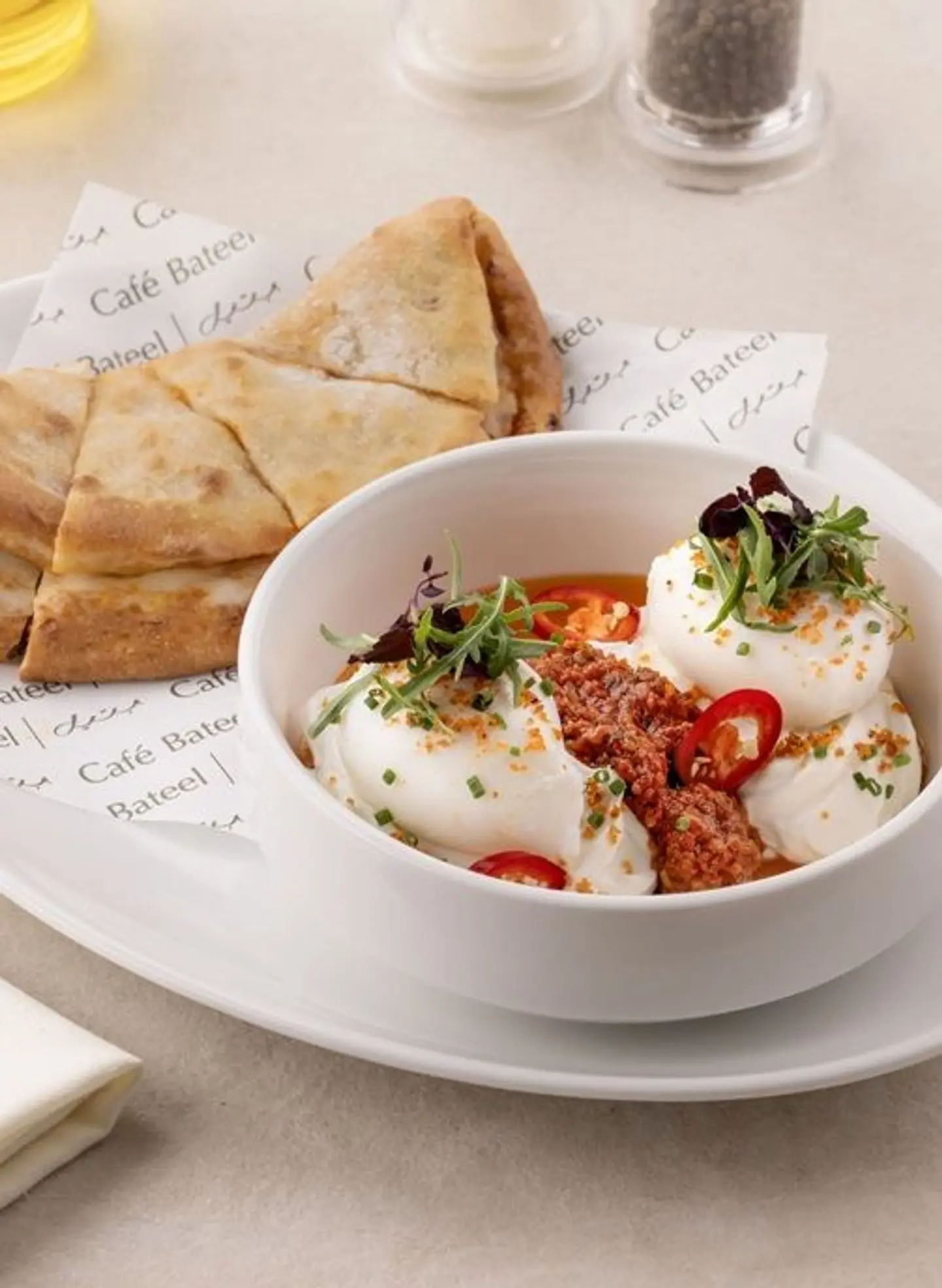 Bateel Turkish Eggs