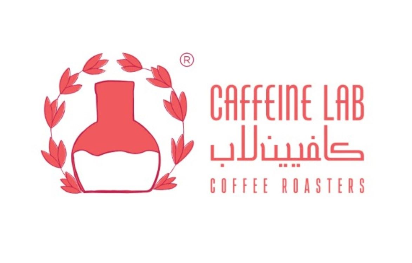 لاس ماريا 70 انشن كولومبيا