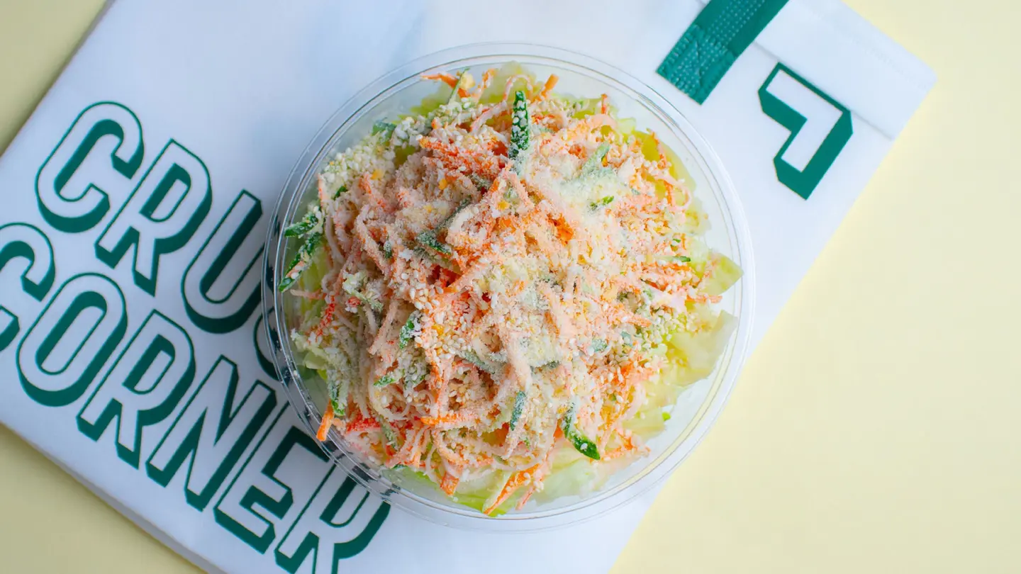 Crab Salad
