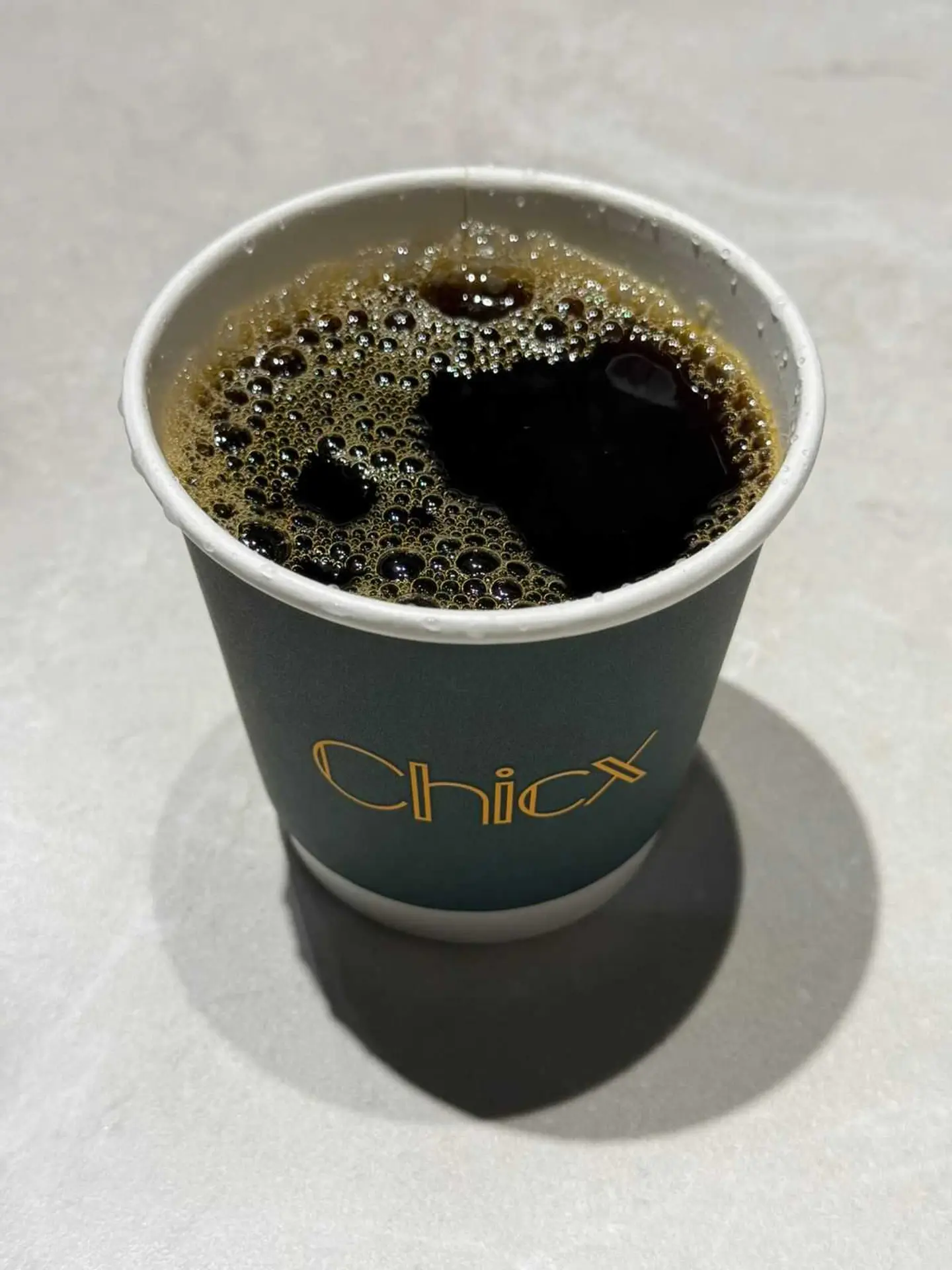 قهوة اليوم اثيوبي صغير حار