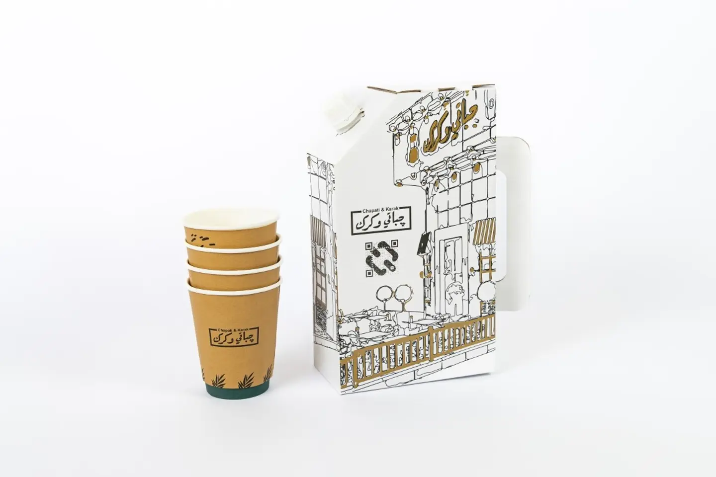 Karak Box