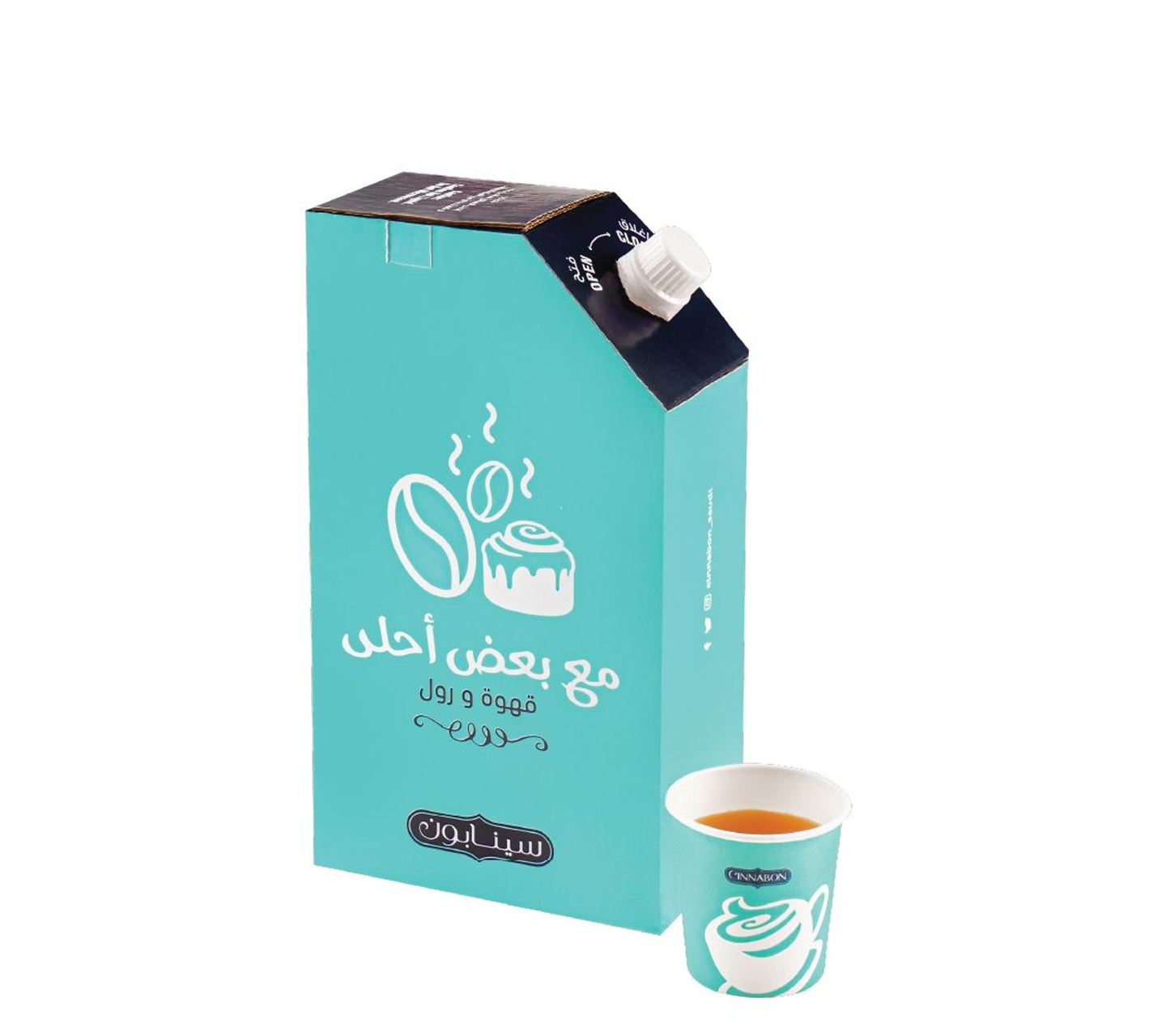 لتر قهوة سعودية