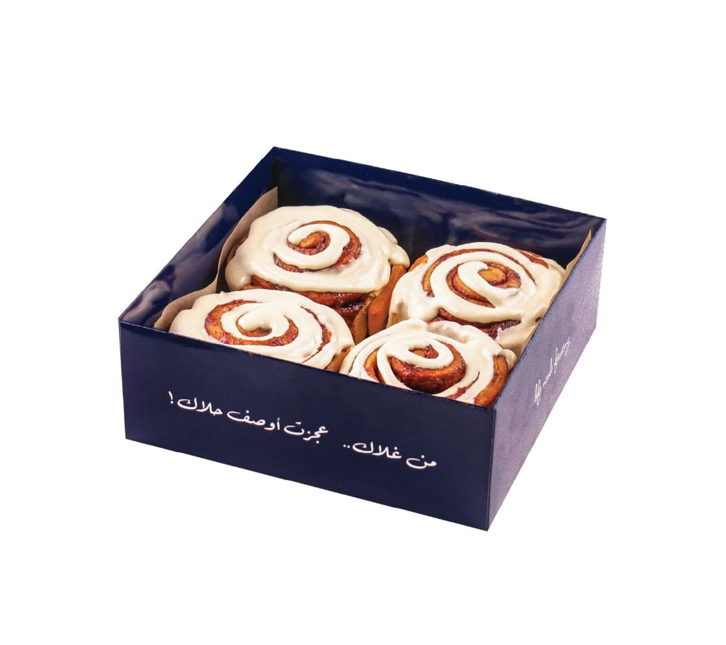 كلاسيك 4 حبات