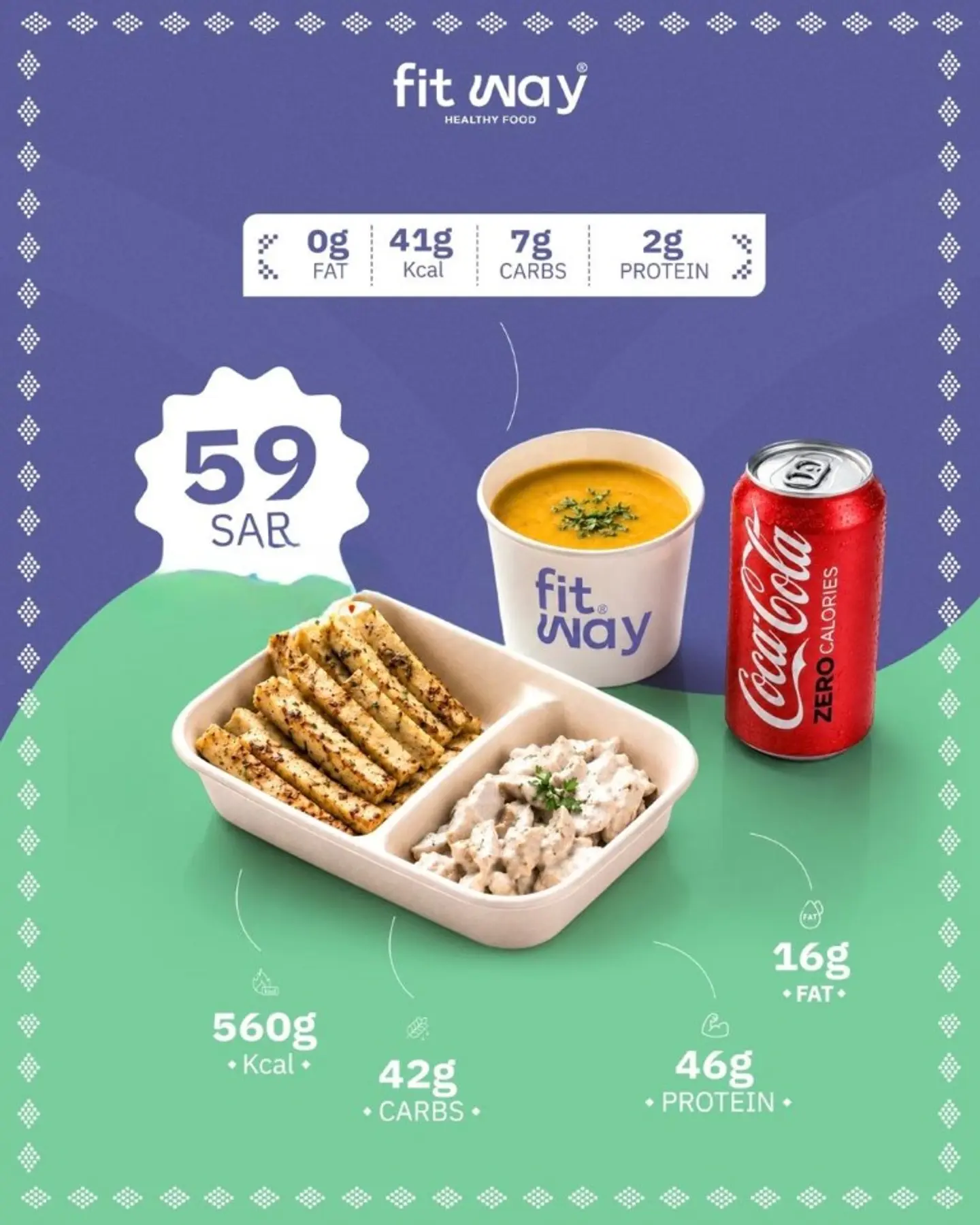 Chicken Italian Combo