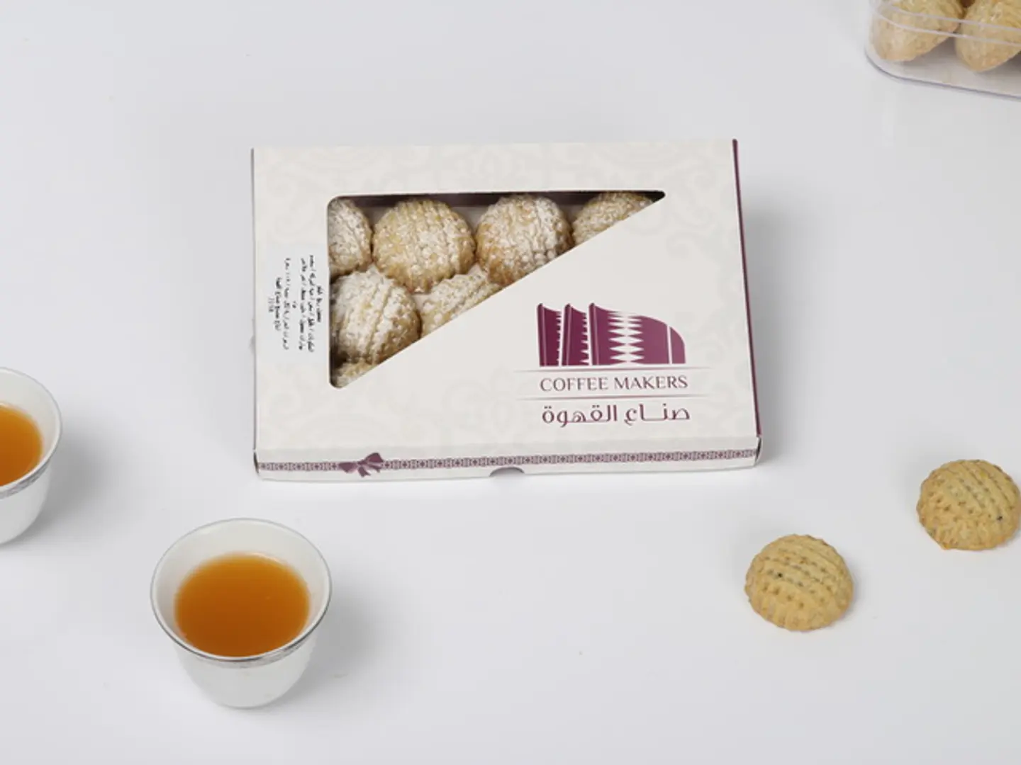 Maamoul (250 G)