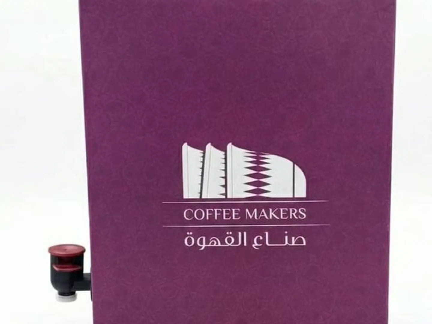 Today's Coffee Box 1 Liter With 5 Cups