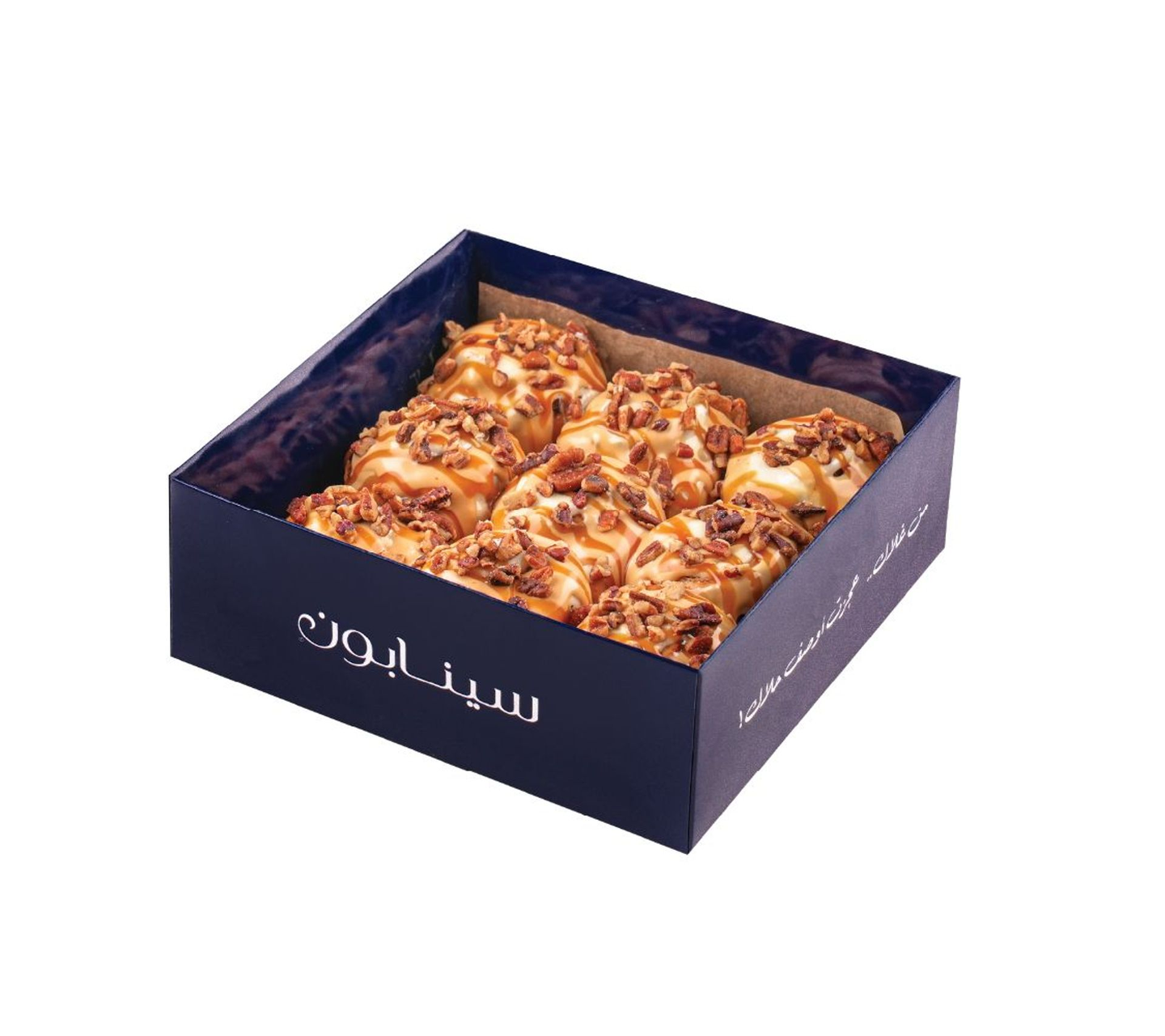 9 قطع ميني بيكان
