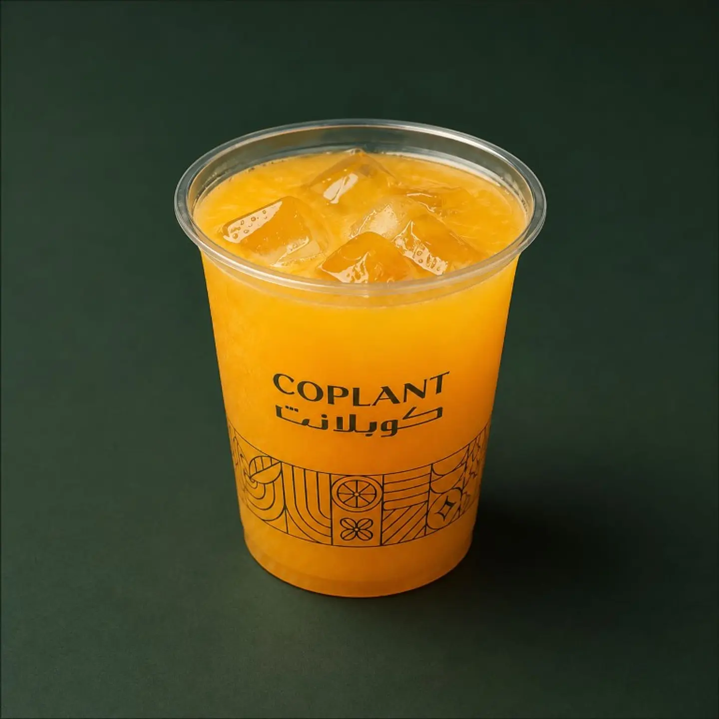 Orange Juice